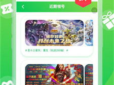 0.1折游戏平台,揭秘超值游戏平台背后的秘密