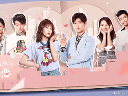 世界欠我一个初恋免费观看全集,甜蜜爱情故事大盘点