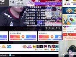 山泥若直播效果,魅力四溢，人气爆棚的直播盛宴