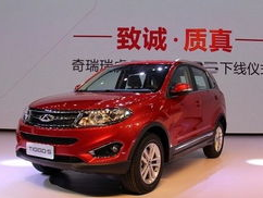 大连奇瑞,创新驱动，打造汽车产业新标杆