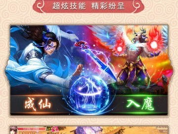 手机游戏排名前十名,揭秘前十名热门游戏榜单