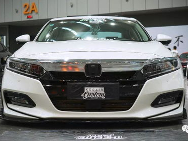 雅阁改装,焕新驾驭体验