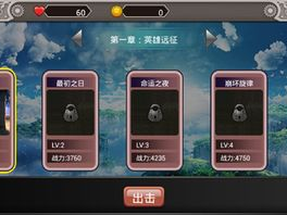 破解单机手机游戏,揭秘单机手机游戏破解之道