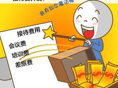 游戏规则我来定韩画,遵循游戏规则，共创韩画艺术之旅