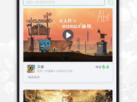 360youxi,畅游虚拟世界的无限可能