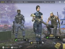 穿越火线在线观看免费完整版,免费在线观看，完整版盛宴来袭！