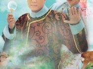 施公奇案2国语,智破迷雾，正义再现