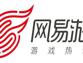 网易游戏,打造沉浸式虚拟世界，引领行业新潮流