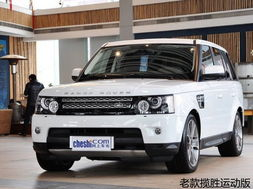 揽胜运动版多少钱,豪华SUV市场新标杆价格几何？”