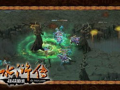 麒麟游戏水浒传,麒麟游戏版，再现英雄传奇