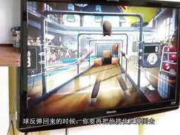 xbox360体感游戏,引领互动娱乐新潮流