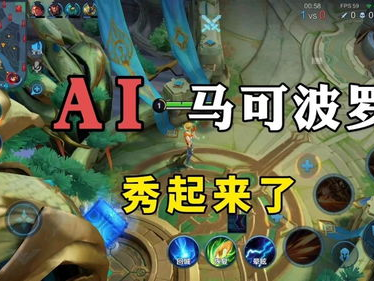 王者荣耀游戏视频,精彩瞬间回顾，英雄对决的巅峰对决