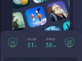 游戏空间下载oppo官方,Oppo游戏空间，打造沉浸式游戏体验