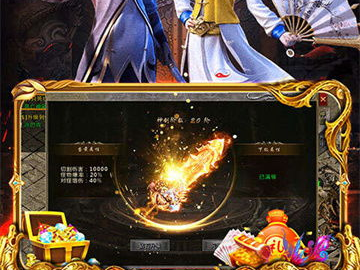 不充钱的传奇手游,探索不充钱的传奇手游魅力