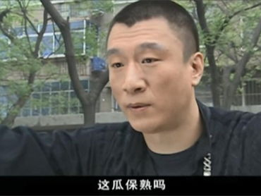 孙红雷起诉游戏公司侵权,维权之路开启