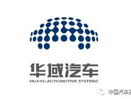 上海华域汽车,引领上海汽车产业发展的创新先锋