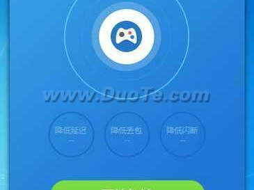 游戏游戏加速器,揭秘游戏加速器的神奇魔力