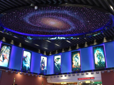 半岛高清影院,尽享视听盛宴，探索电影世界新境界