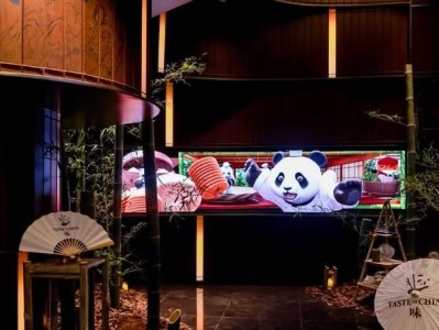 “不务正业”开餐厅，携程瞄准入境游流量