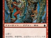 ゴブリンの洞窟游戏特色,揭秘戈布林的神秘洞窟，体验惊险刺激的寻宝之旅