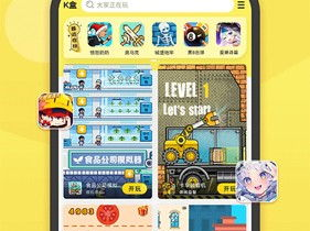 小游戏7k7k,畅游欢乐海洋，体验无限乐趣