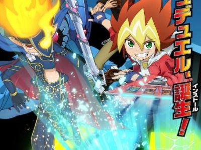 游戏王sevens,奇幻冒险，牌技对决的全新篇章