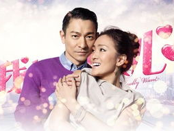 我知女人心 电影,电影我知女人心情感密码大揭秘