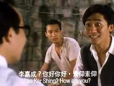 新难兄难弟国语,兄弟情深，共度风雨