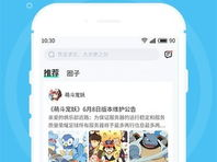 4399在线玩,尽享在线欢乐时光