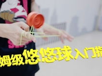 游戏网名女生沙雕可爱,游戏世界中的独特风采