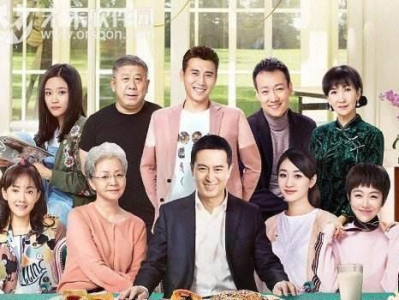 美好生活 电视剧,探寻幸福生活的秘密之旅