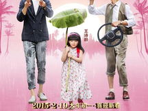 澳门风云2迅雷下载,迅雷下载，重温赌城传奇