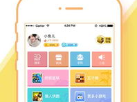 快玩小游戏,轻松娱乐，畅享欢乐时光