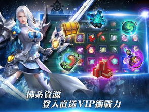 游戏中心下载的是什么服,揭秘游戏中心下载的神秘服务器