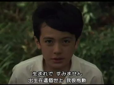 人间失格电影,探寻孤独灵魂的挣扎与救赎