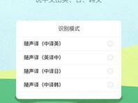 游戏键盘讯飞版,讯飞版游戏键盘深度解析