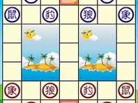 斗兽棋,古代智慧与策略的巅峰对决