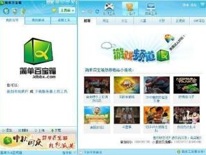 游戏软件有哪些,从经典到创新