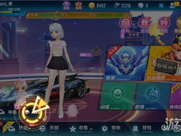 qq飞车体验服,全新赛道与炫酷技能等你来挑战！