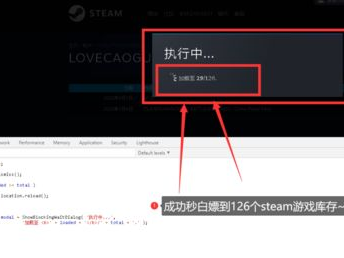 游戏空白代码复制,空白代码中的游戏奥秘揭秘