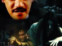 猛鬼山坟,探寻幽冥之谜