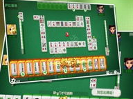 麻将游戏,一场牌局中的策略与人生哲理