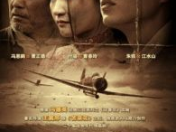 迎春花电视剧,岁月如歌，青春无悔