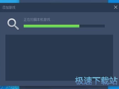 游戏加速器免费永久版,揭秘游戏加速器免费永久版，解锁游戏新境界