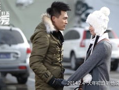 谁说我们不会爱 电影,一部描绘爱情真谛的电影