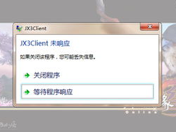 无登录,一键体验，畅享无忧