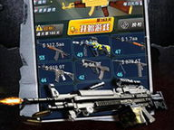 打枪游戏,揭秘现代射击游戏的魅力与挑战