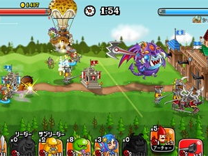 大游戏,大游戏的奇幻旅程