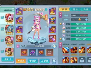 梦幻游戏新回合制手游,回合制手游巅峰对决