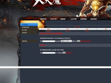 网页单机游戏,网页单机游戏盘点与推荐